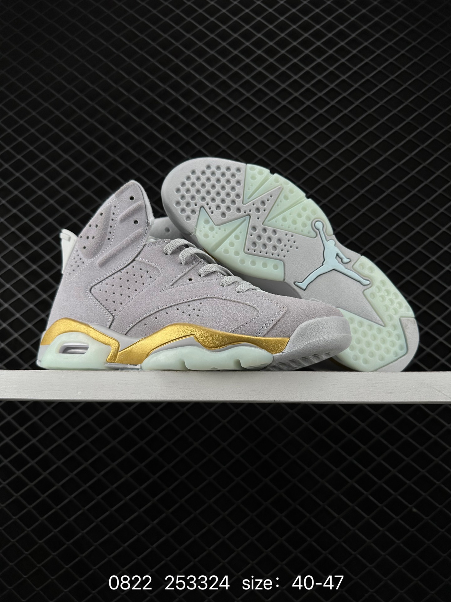 Nike Air Jordan 6 Retro“Georgetown